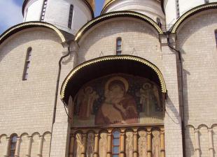 Церковь Ризоположения (Московский Кремль) Как возник праздник Ризоположения