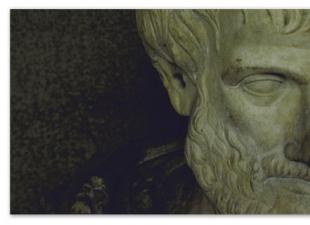 شایستگی های ارسطو در زیست شناسی