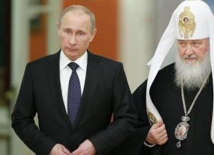 ادیان اصلی در روسیه