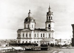 تأثیر کلیسای جامع آندرونیکوف را در تاریخ نجات داد