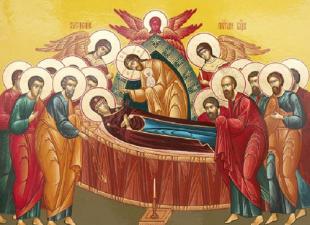 What prayers should you read for the Dormition of the Blessed Virgin Mary?