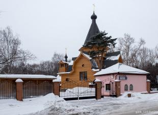 Николая Чудотворца у Соломенной Сторожки