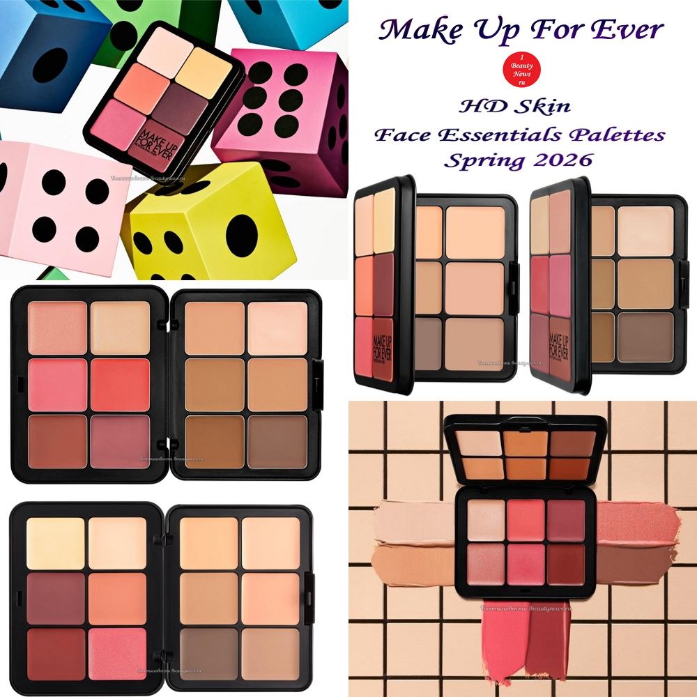 Новые палетки для лица Make Up For Ever HD Skin Face Essentials Spring 2026