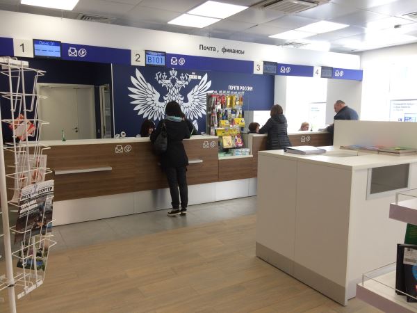 Минздрав хочет продавать лекарства через «Почту России»