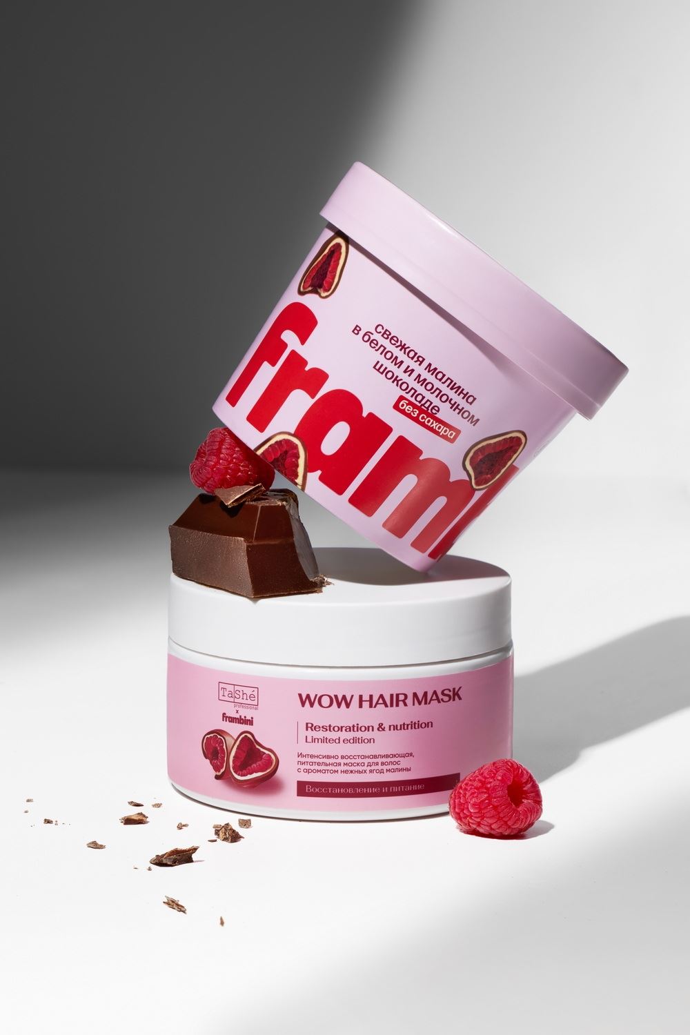 TaShe professional & Frambini Wow hair mask