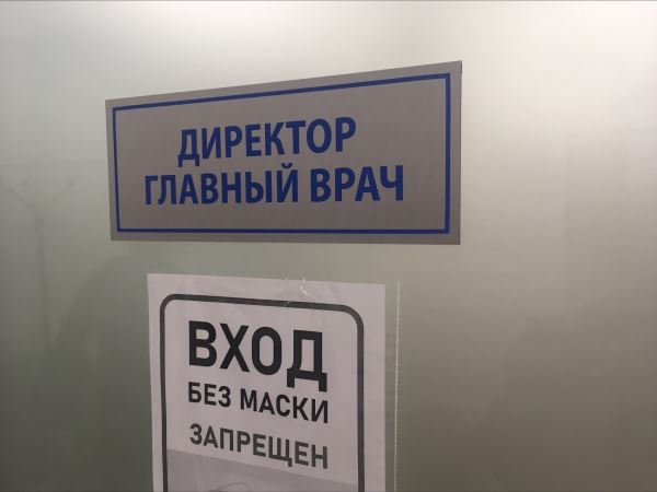 «Ъ»: получение инвалидности ведет россиян к новым проблемам