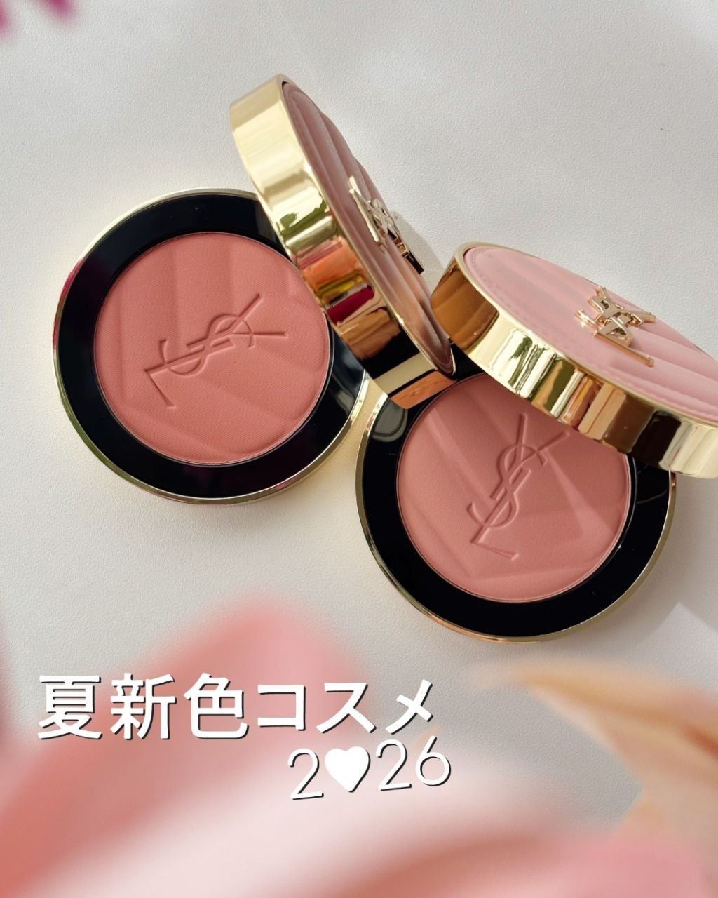 YSL Make Me Blush Powder Summer 2026
