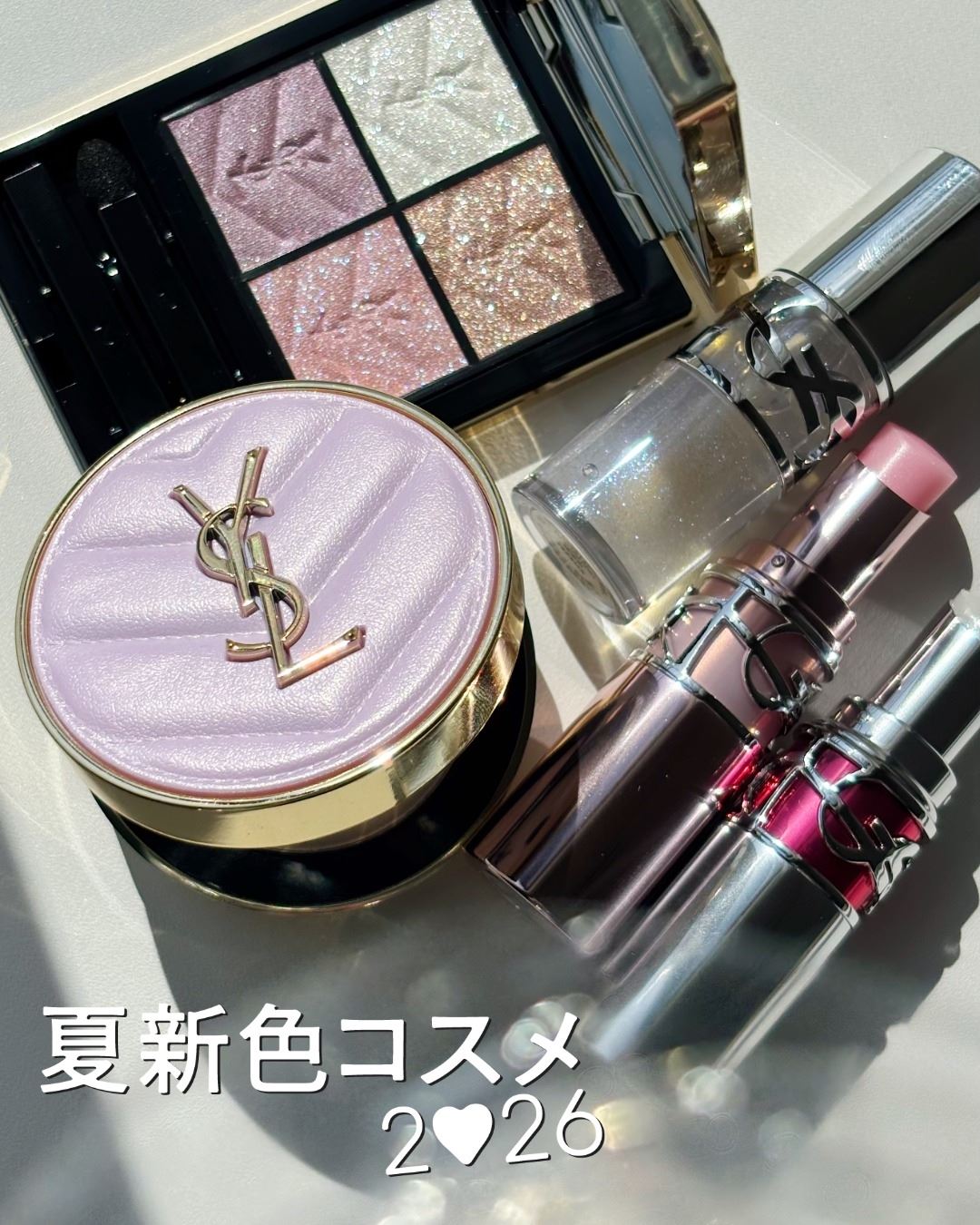 YSL Makeup Collection Summer 2026