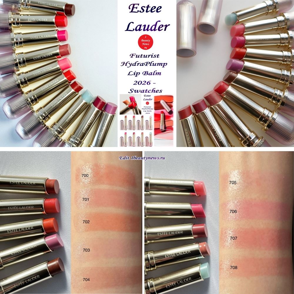 Свотчи новых бальзамов-пламперов для губ Estee Lauder Futurist HydraPlump Lip Balm 2026 — Swatches