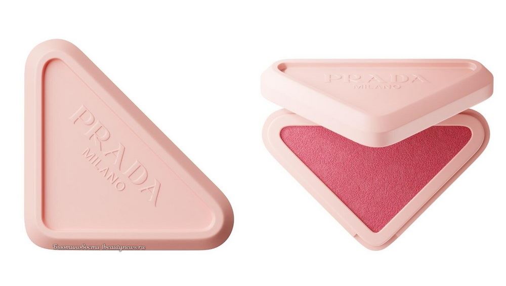 Prada Prada Touch 2026