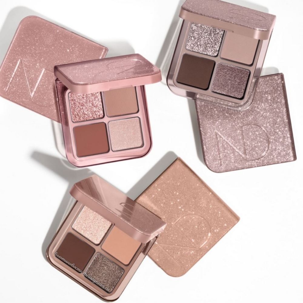 Natasha Denona Luxe Glam Compact Quad Eyeshadow Palettes 2026