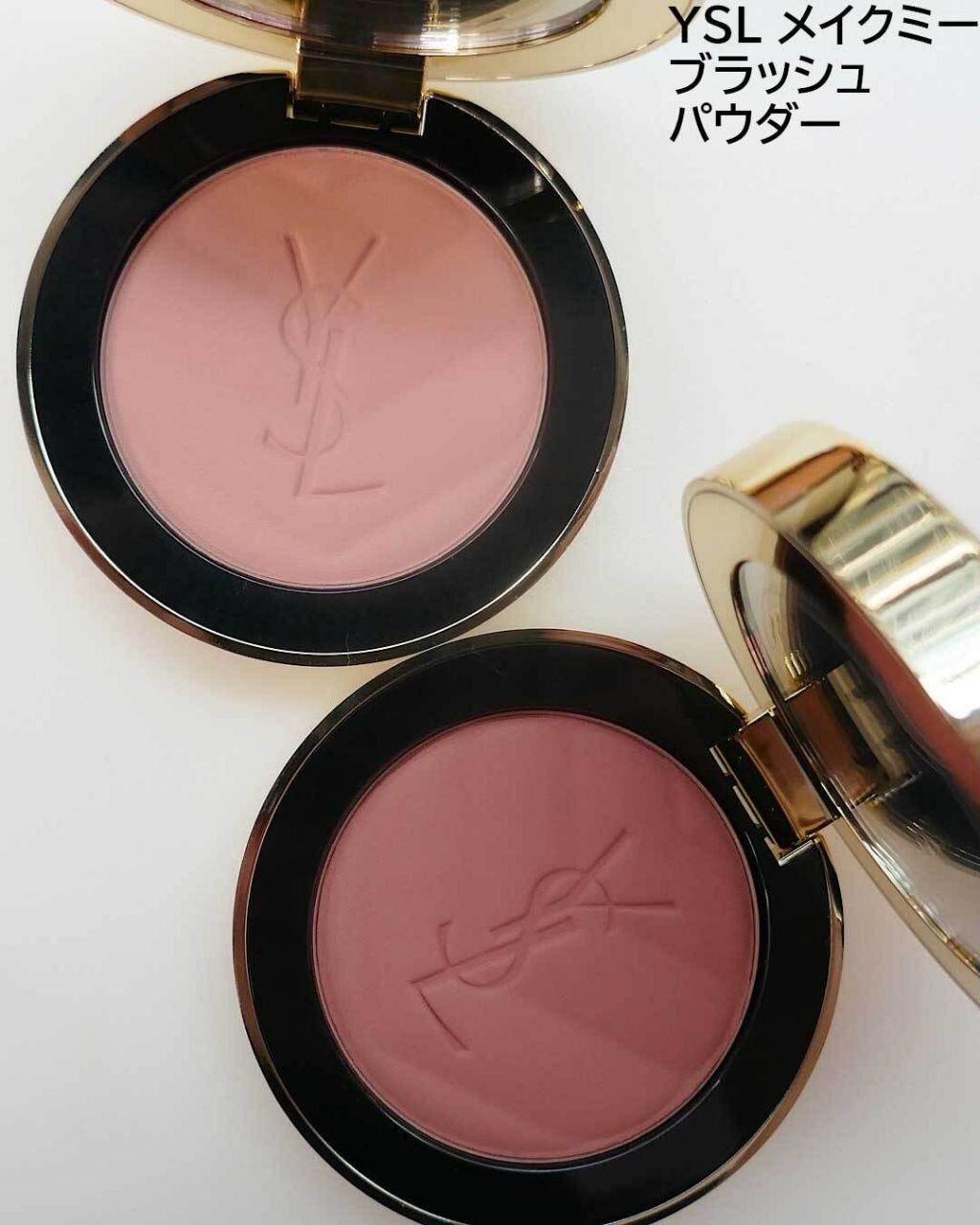 YSL Make Me Blush Powder Summer 2026