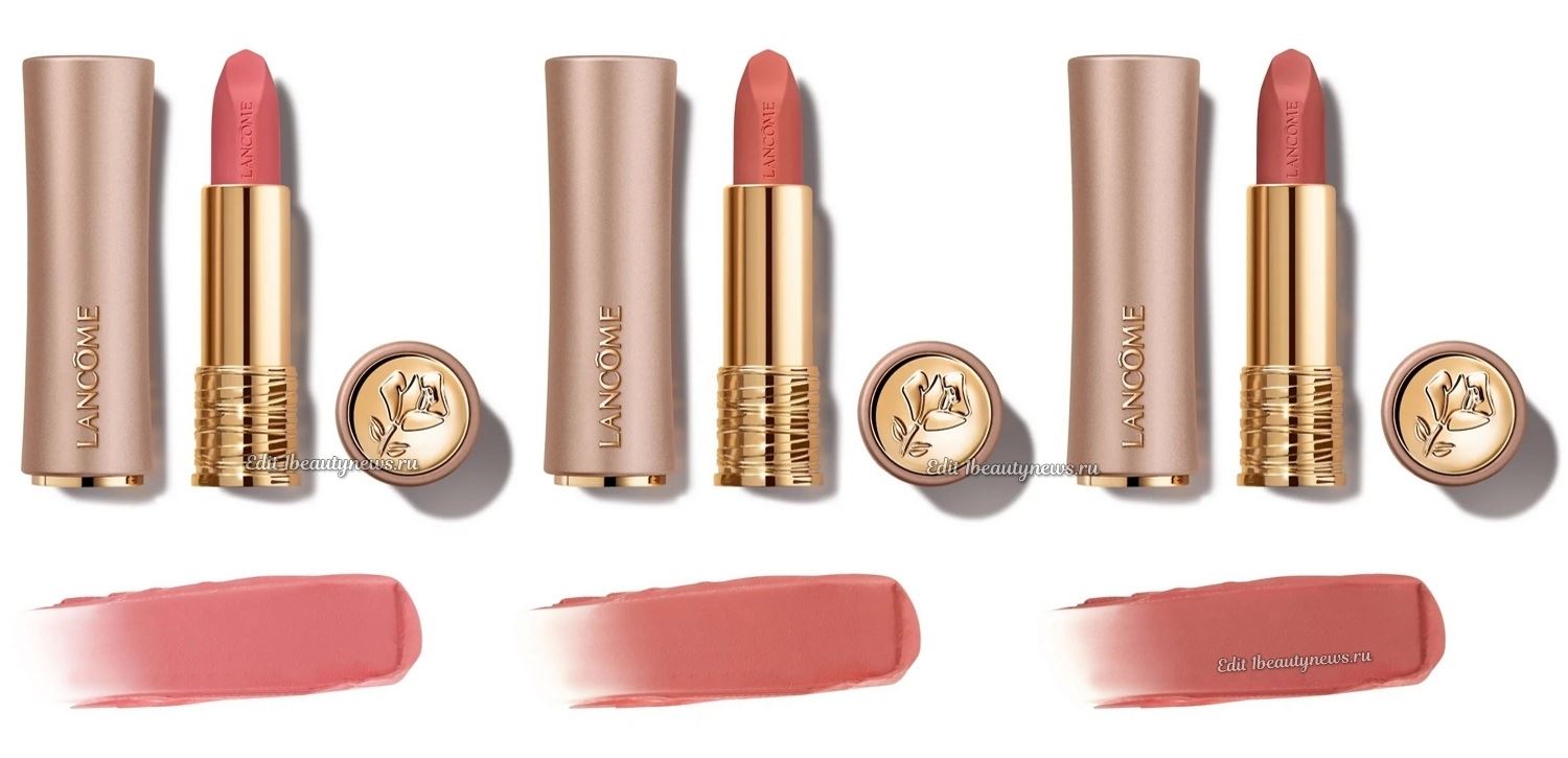 Lancome L'Absolu Rouge Intimatte 2026