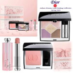 Новая коллекция макияжа Dior Sakura Dreamy Look Makeup Collection Spring 2026