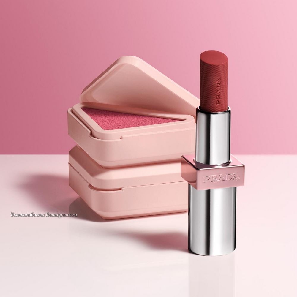 Prada Prada Touch 2026