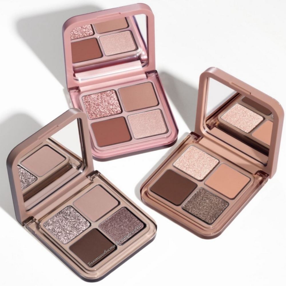 Natasha Denona Luxe Glam Compact Quad Eyeshadow Palettes 2026