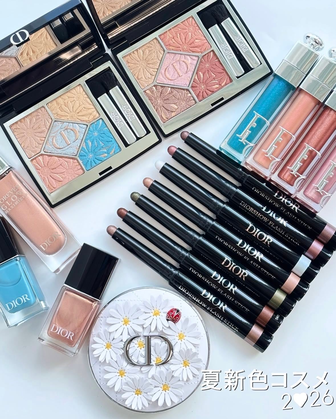 Dior Makeup Collection Summer 2026