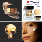 Новый бальзам для лица Chanel Sublimage Le Baume Face Balm 2026