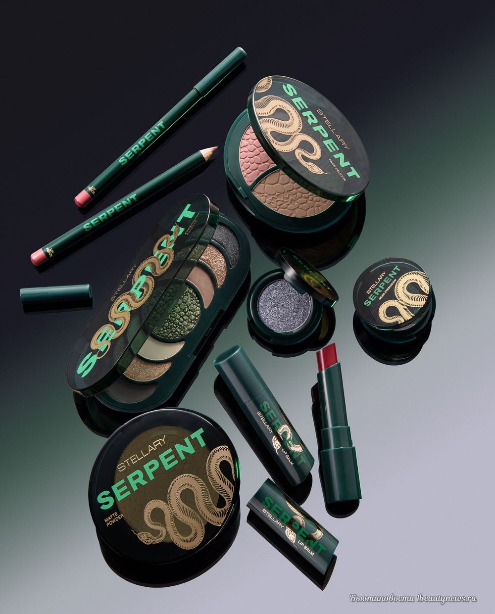 Stellary Serpent Makeup Collection 2026