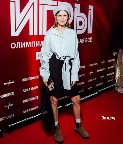 Дарья Мельникова - фото соцсети