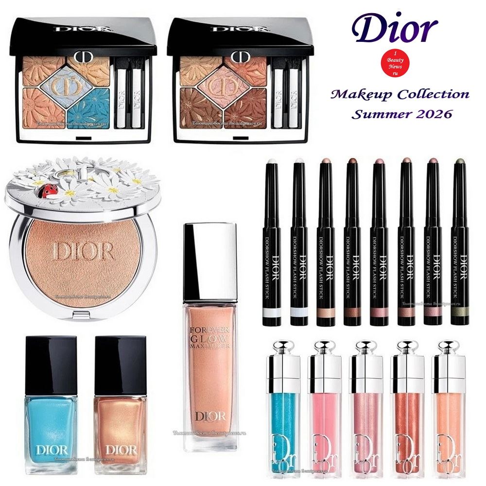 Летняя коллекция макияжа Dior Makeup Collection Summer 2026: первая информация
