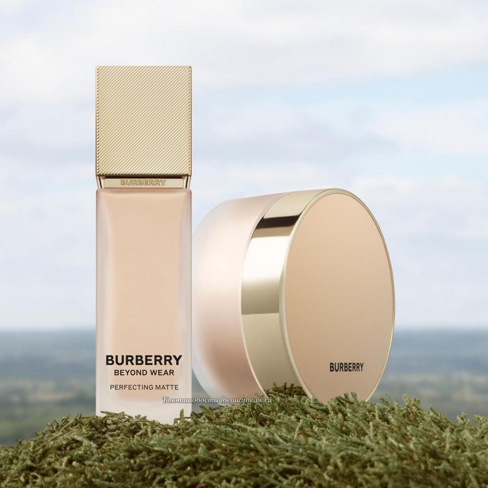 Burberry Beyond Wear Finishing & Smoothing Loose Powder 2026