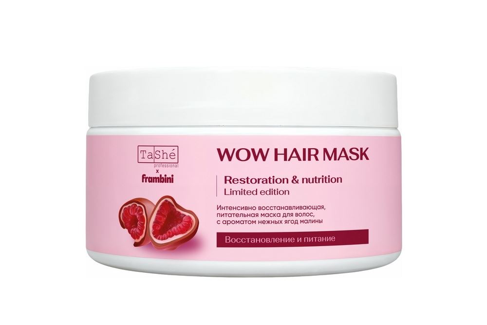 TaShe professional & Frambini Wow hair mask