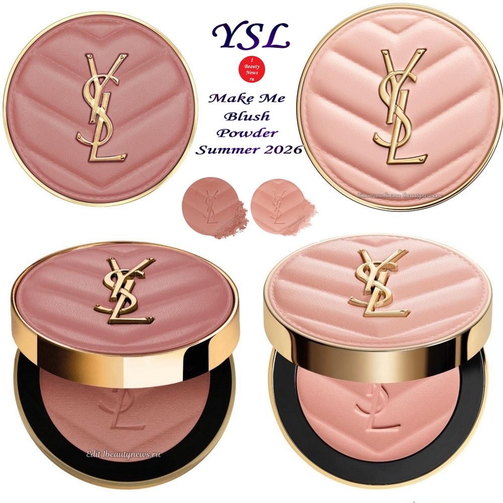 Новые оттенки румян YSL Make Me Blush Powder Summer 2026