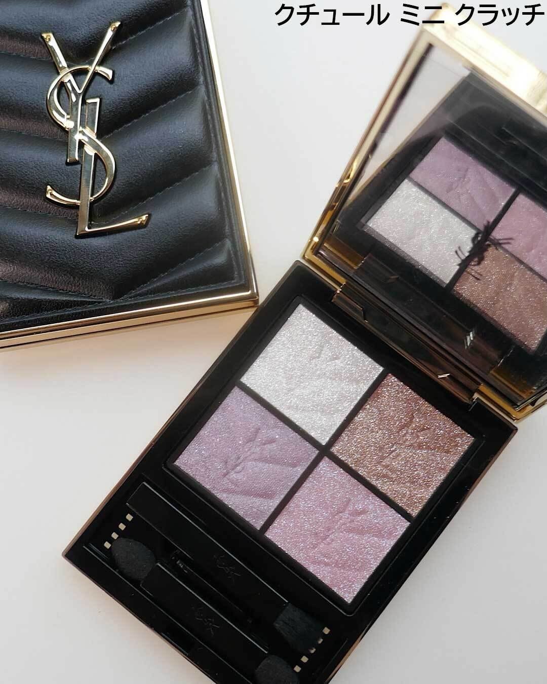 YSL Couture Mini Clutch Summer 2026