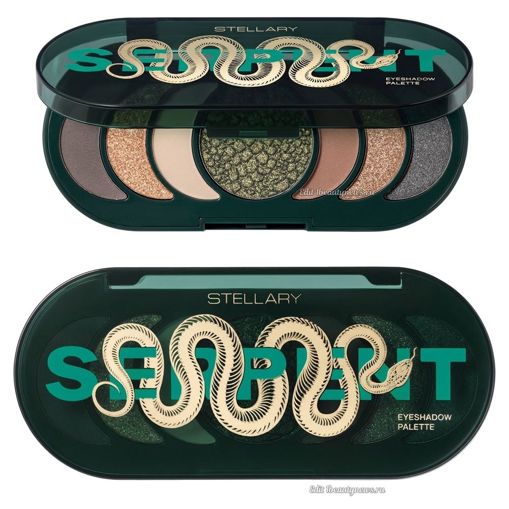 Stellary Serpent Eyeshadow Palette